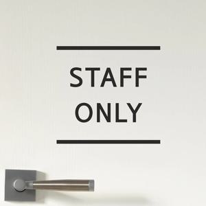 깔끔한 상하라인 staff only 직원전용 스테프온리 가게 도어스티커