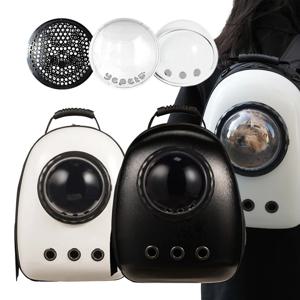 백내장 예방 자외선 차단 8세대 우주선가방 백팩 중형 이동장 캐리어