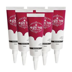 곰팡이 제거제 120ml 벽지 화장실 벽 제거 X6