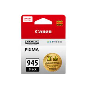 잉크 정품 PG-945 단품 검정