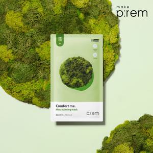 컴포트 미 모스 카밍 마스크 1EA