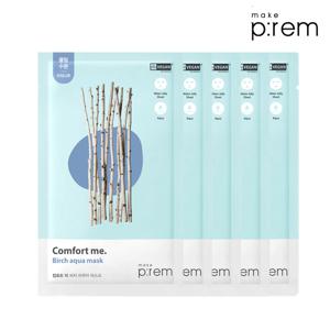 컴포트 미 버치 아쿠아 마스크 5EA