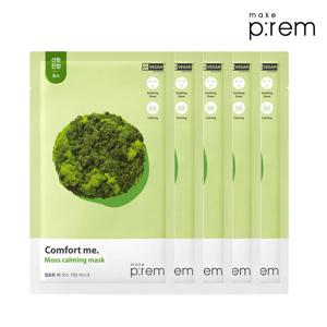 컴포트 미 모스 카밍 마스크 5EA