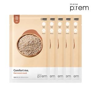 컴포트 미 오트 모이스트 마스크 5EA