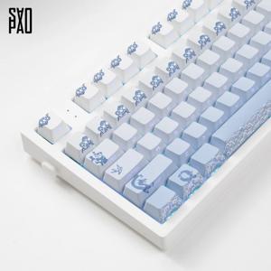 OEM LED 그라데이션 청화백자 키캡 PBT 이중사출 측각(134키)