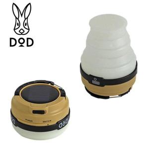 [해외] 도플갱어 LED 솔라 팝업 랜턴 L1-427-TN 탄