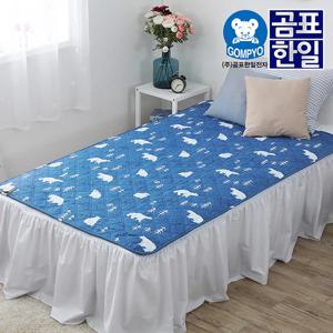 EMF전기 매트 무자계 찜질 매트 폴라베어 중형