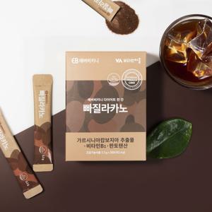 가르시니아 다이어트 커피 빠질라카노 28포