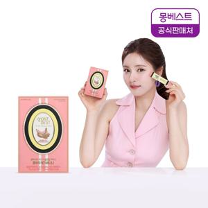 블랜딩 콤부차 딸기바나나 (10스틱포)