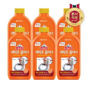 홈스타 퍼펙트 세탁조 클리너(드럼겸용) 450ml x 6개
