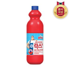 홈스타 락스로 부탁해 1L
