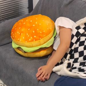 햄버거 빵 빅버거 바디필로우 베개 쿠션 숙면 애착