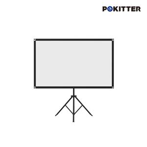 빔프로젝터 POKITTER Relaks 스크린