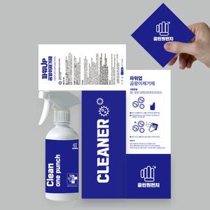 곰팡이제거제 500ml 벽지 화장실 실리콘 창틀 곰팡이 박멸