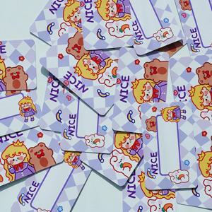 스크래치 복권 즉석 쿠폰 만들기-큐트퍼플나이스20매