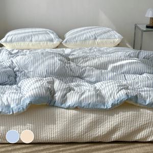 먼지없는 알러지케어 겨울이불 고밀도60수 체온조절 블럭 차렵이불 SS/Q/K 2colors