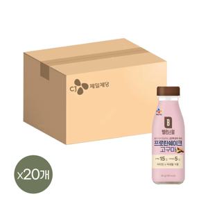 밸런스밀 프로틴쉐이크 고구마 50g*20개