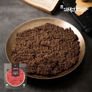 와규한판 바싹불고기 200g 5팩
