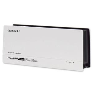 현대오피스 열제본기 TD-2002+열표지 20매 증정 최대 200매 제본 자동인식가열