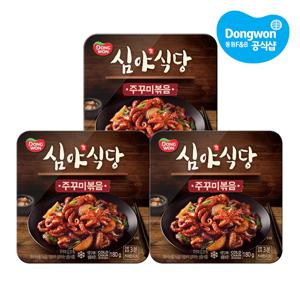 심야식당 주꾸미볶음 180g*3개