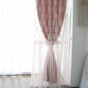 럭셔리 핑크 암막 레이스커튼