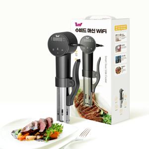 수비드머신 WIFI TS-850W 수비드기계 원격조리 저온조리기 바트 포함