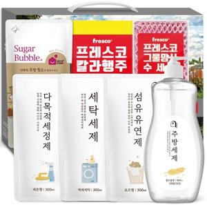 집들이 세제 선물세트 생필품 63호