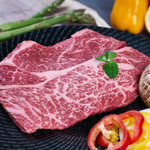 호주산 목등심 200g 4팩총 800g