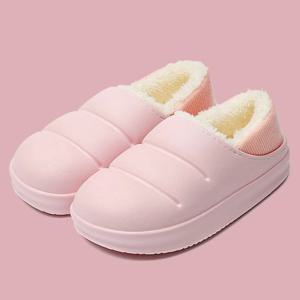 털슬리퍼 여성 남성 겨울 방한 사무실 양털 실내화 모음