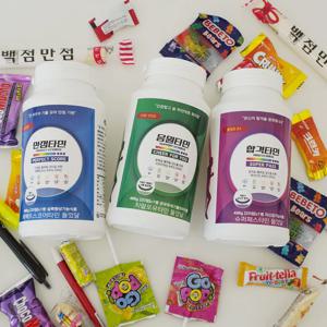 수능 응원 시험합격 비타민 응원약 수능선물 수험생선물 응원간식 수험생간식 - 약통ver