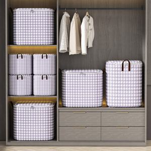 퍼플200리터 옷장 수납 리빙 공간 박스 정리함 수납함