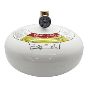 3kg 자동확산 소화기 ABC 분말 소화기 가정용 사무실용