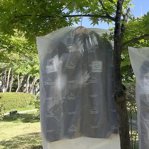 먼지 방지 가정 세탁소 친환경 생분해 의류보관 옷커버 행거봉투 50장 / 2size