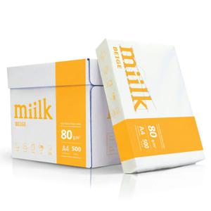 한국제지 밀크 복사지 베이지(미색) A4 80g 1BOX(2500매)
