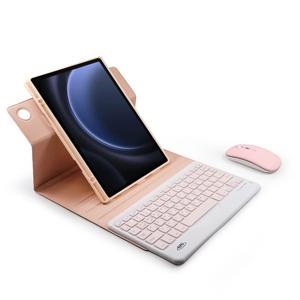 삼성 갤럭시탭 A9 8.7 A9+ 11 콤비 회전 마우스 키보드 케이스 5colors
