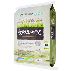2023년산 철원오대쌀 20kg