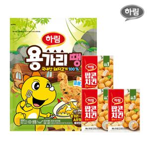 용가리땡 500g 1봉+팝콘치킨180g 3봉