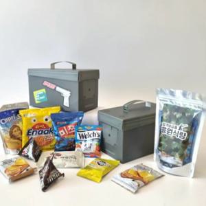 수능 응원 합격 선물 탄피통 시험 수험생 간식 꾸러미 이벤트 상자 박스 세트 (간식O)