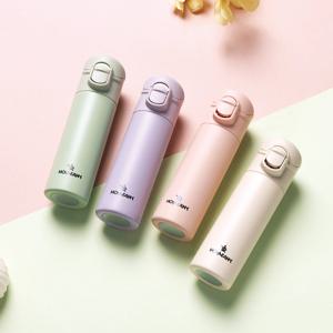 포켓 미니 원터치 텀블러 180ml - 핑크/아이보리/그린/파스텔퍼플