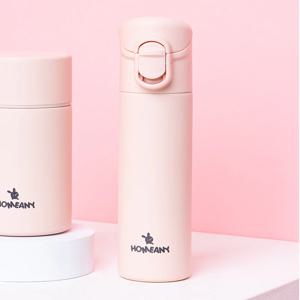 포켓 미니 원터치 보온보냉병  140ml - 핑크