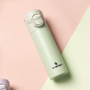 포켓 미니 원터치 보온보냉병  140ml - 그린