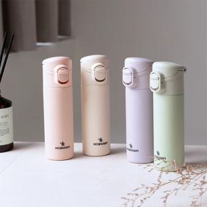 포켓 미니 원터치 텀블러 140ml - 핑크/아이보리/그린/파스텔퍼플