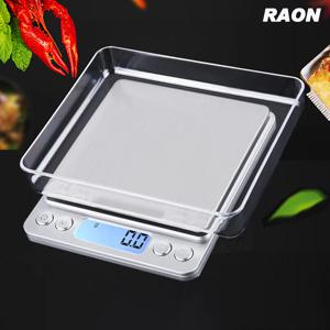I2000 주방저울 전자저울 0.1g 1Kg 계량/음식/이유식/베이킹