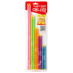 블리스트 종합10개 밀폐도구 밀봉팩 미르봉