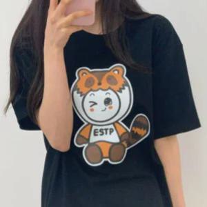 MBTI의 모든것 티셔츠 B 전신 프린팅  단체티 우정티 커플티 선물 MBTI티셔츠