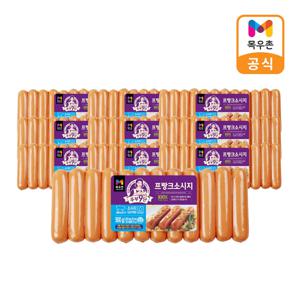 주부9단 프랑크 소시지 500g*10개