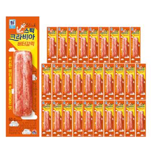 크라비아스틱 버터갈릭 60g*30개