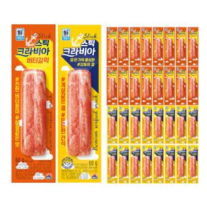 크라비아스틱 60g*15개+크라비아스틱 버터갈릭 60g*15개
