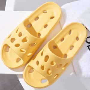1+1 EVA 논슬립 귀여운 치즈홀 슬리퍼 물빠짐 욕실화 커플실내화