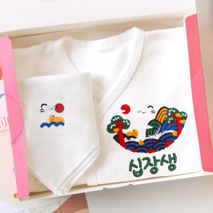 일러스트 자수 건강(장생도) 각인 배냇저고리 디자인 출산선물세트 아기 옷 베냇저고리 슈트